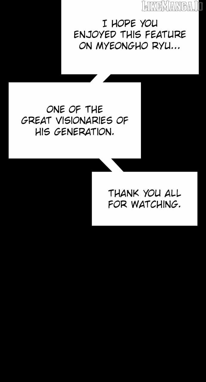 Build Up Chapter 190 - Page 82