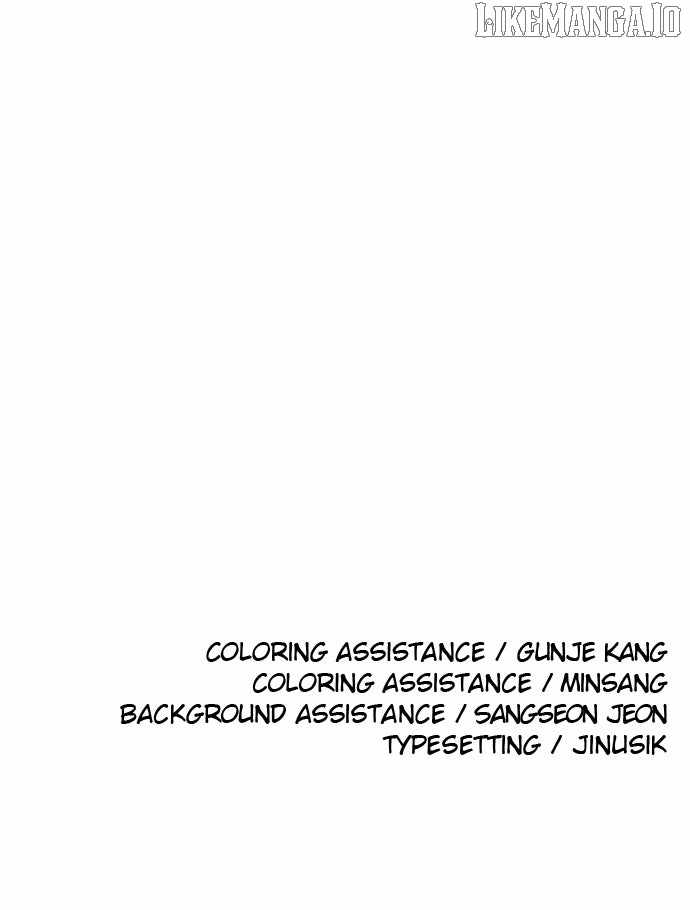 Build Up Chapter 191 - Page 144