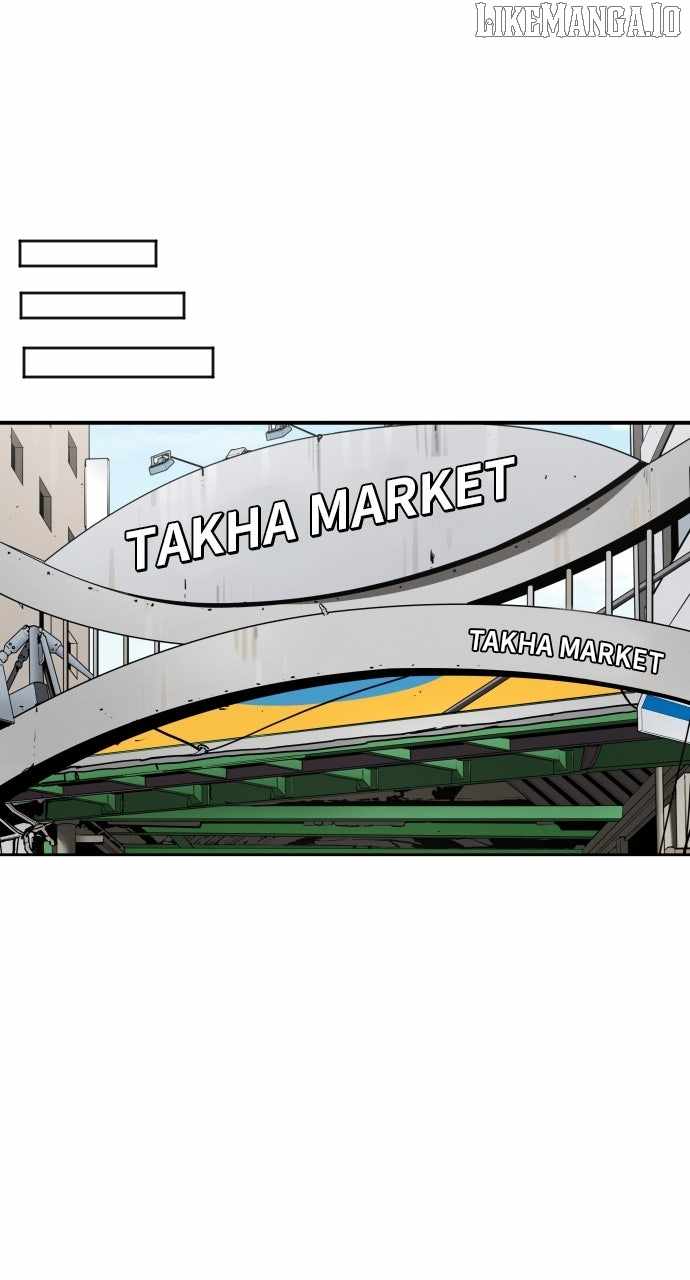 Build Up Chapter 191 - Page 22