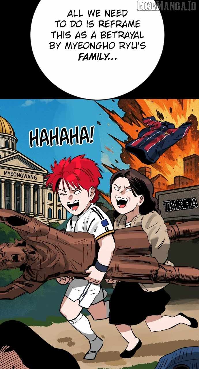 Build Up Chapter 191 - Page 79