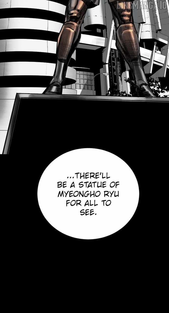 Build Up Chapter 191 - Page 83