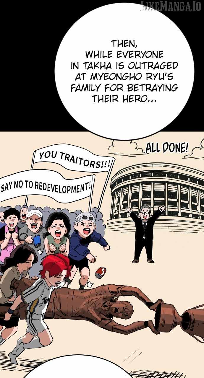 Build Up Chapter 191 - Page 84