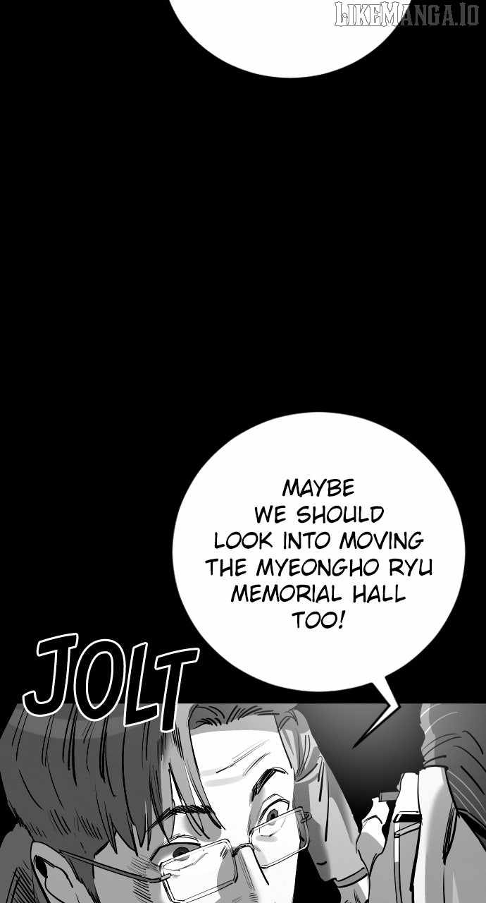 Build Up Chapter 191 - Page 87