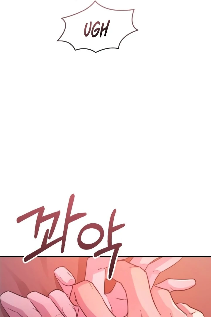 Bullshit Chapter 46 - Page 111