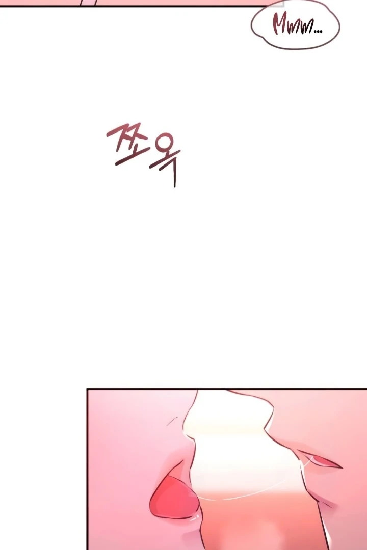 Bullshit Chapter 46 - Page 75
