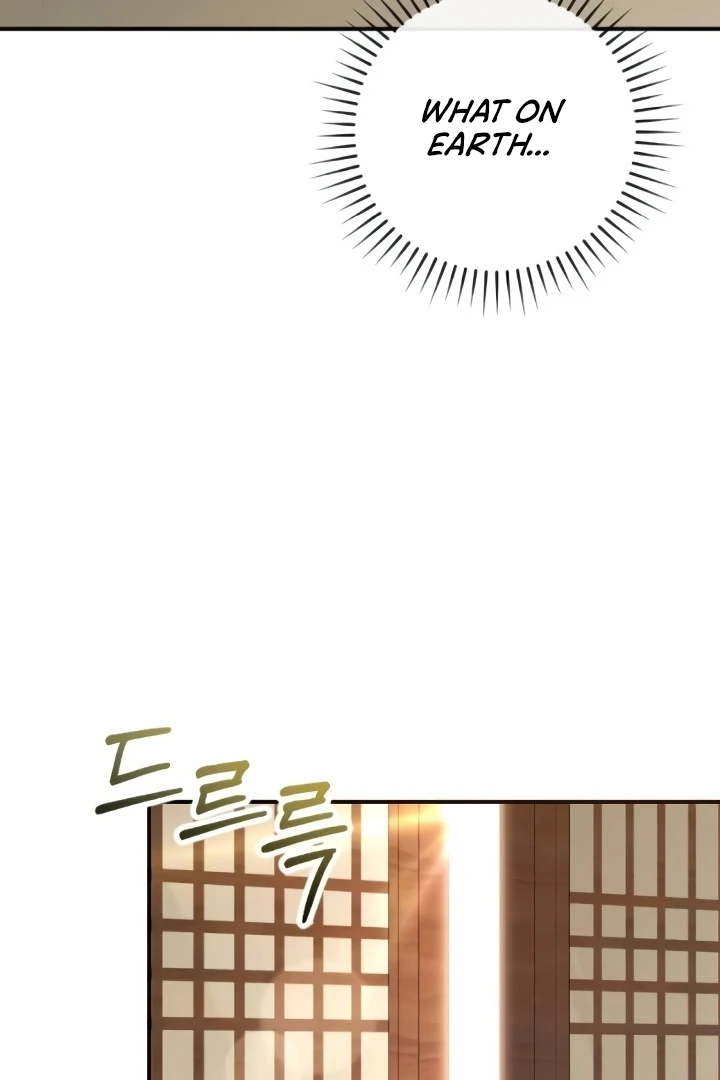 Bullshit Chapter 47 - Page 50