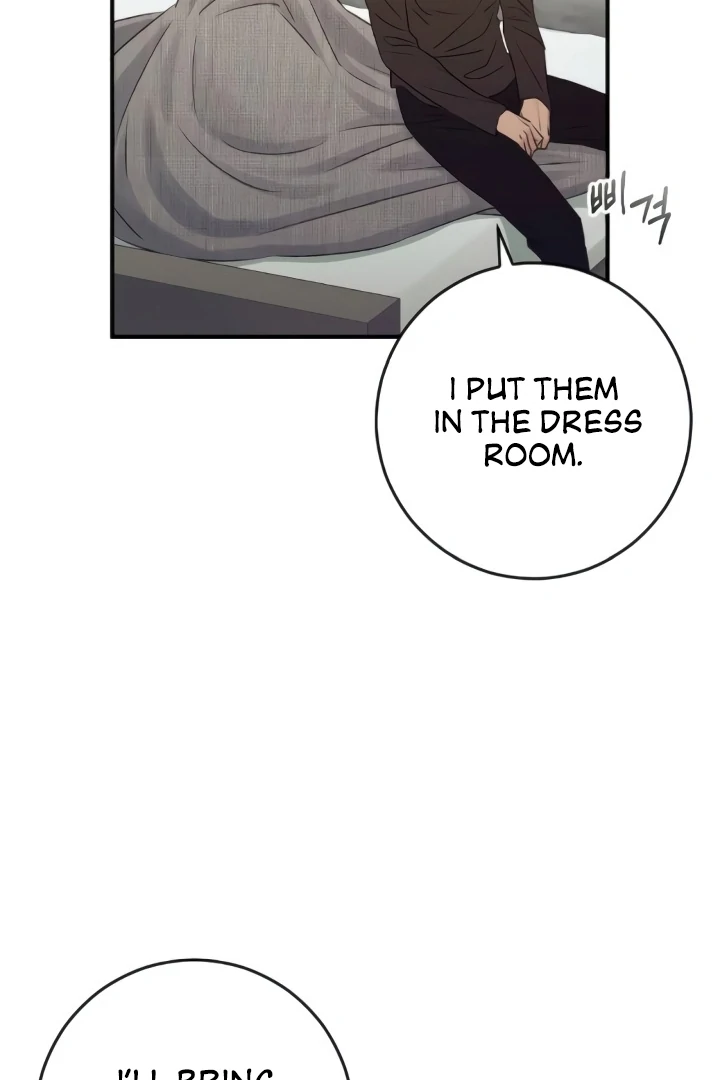 Bullshit Chapter 47 - Page 59