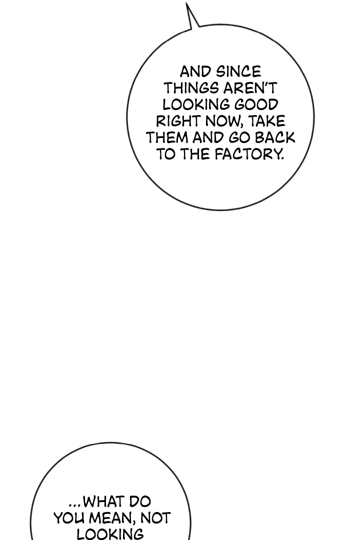 Bullshit Chapter 48 - Page 15