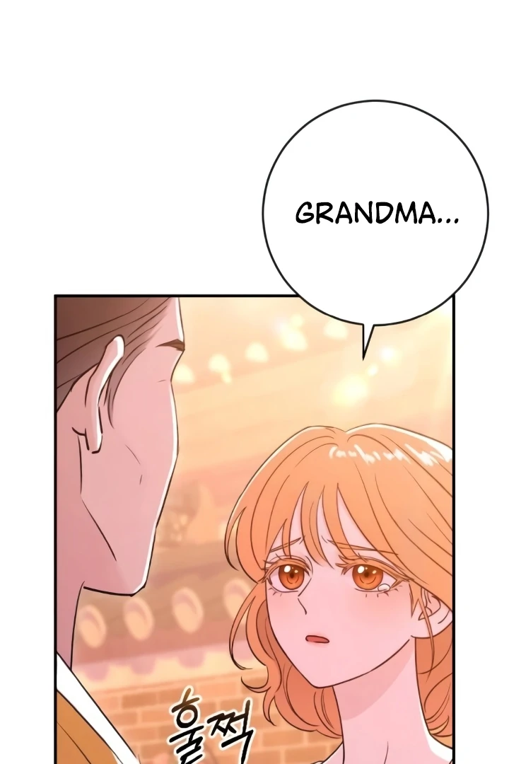 Bullshit Chapter 48 - Page 47