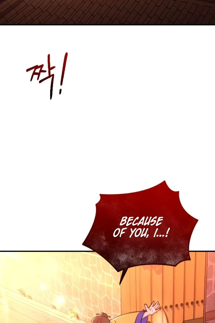 Bullshit Chapter 48 - Page 65