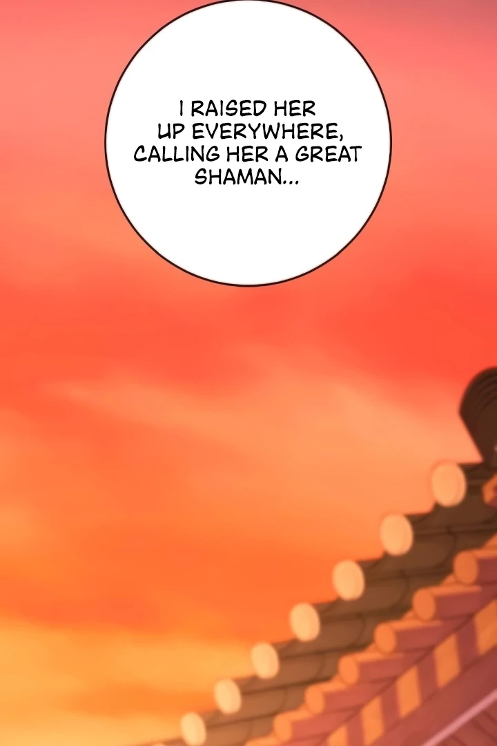 Bullshit Chapter 48 - Page 71