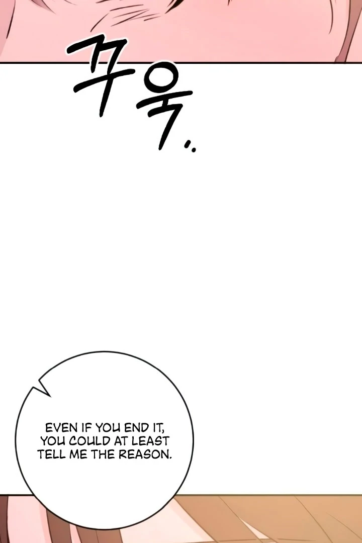 Bullshit Chapter 50 - Page 101