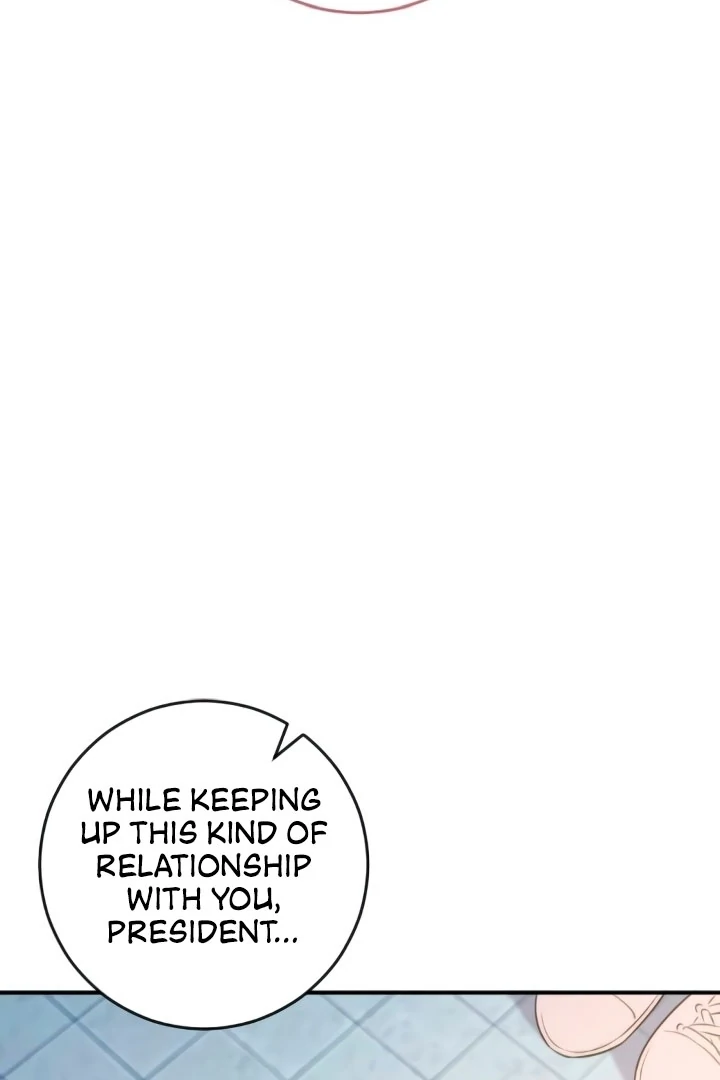 Bullshit Chapter 50 - Page 12