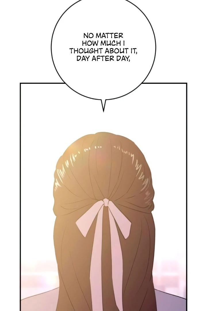 Bullshit Chapter 50 - Page 119