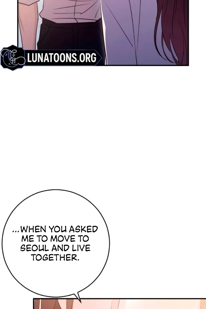 Bullshit Chapter 50 - Page 7