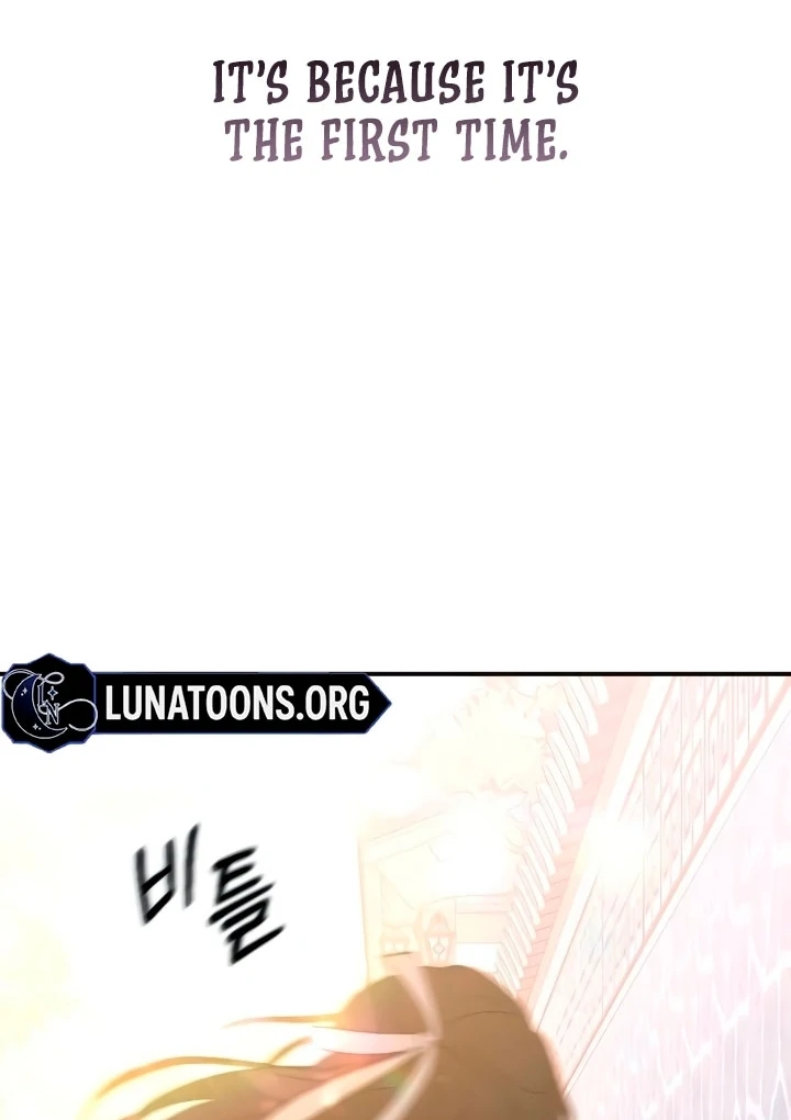 Bullshit Chapter 51 - Page 83