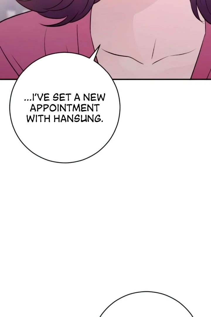 Bullshit Chapter 52 - Page 114