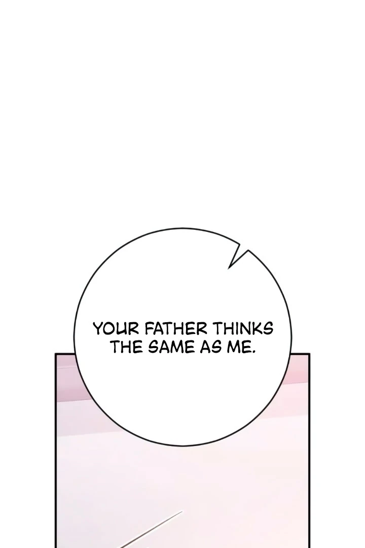 Bullshit Chapter 52 - Page 116
