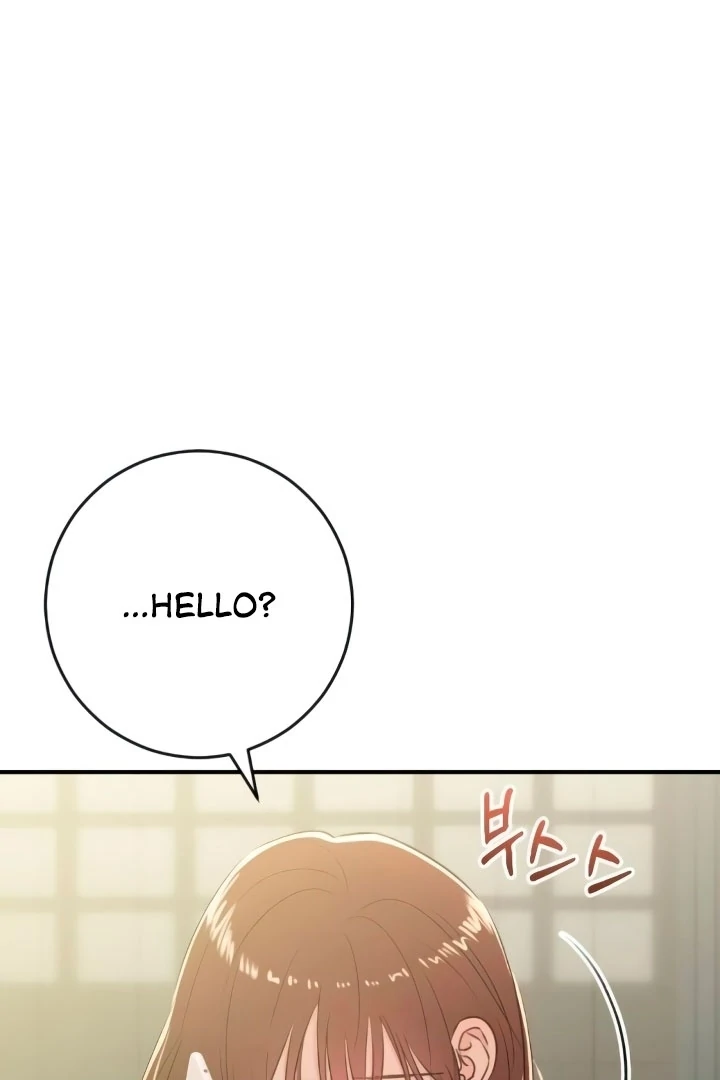 Bullshit Chapter 52 - Page 4