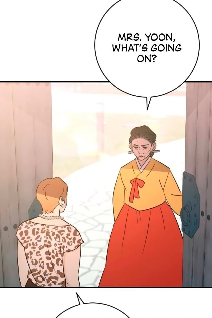 Bullshit Chapter 52 - Page 60
