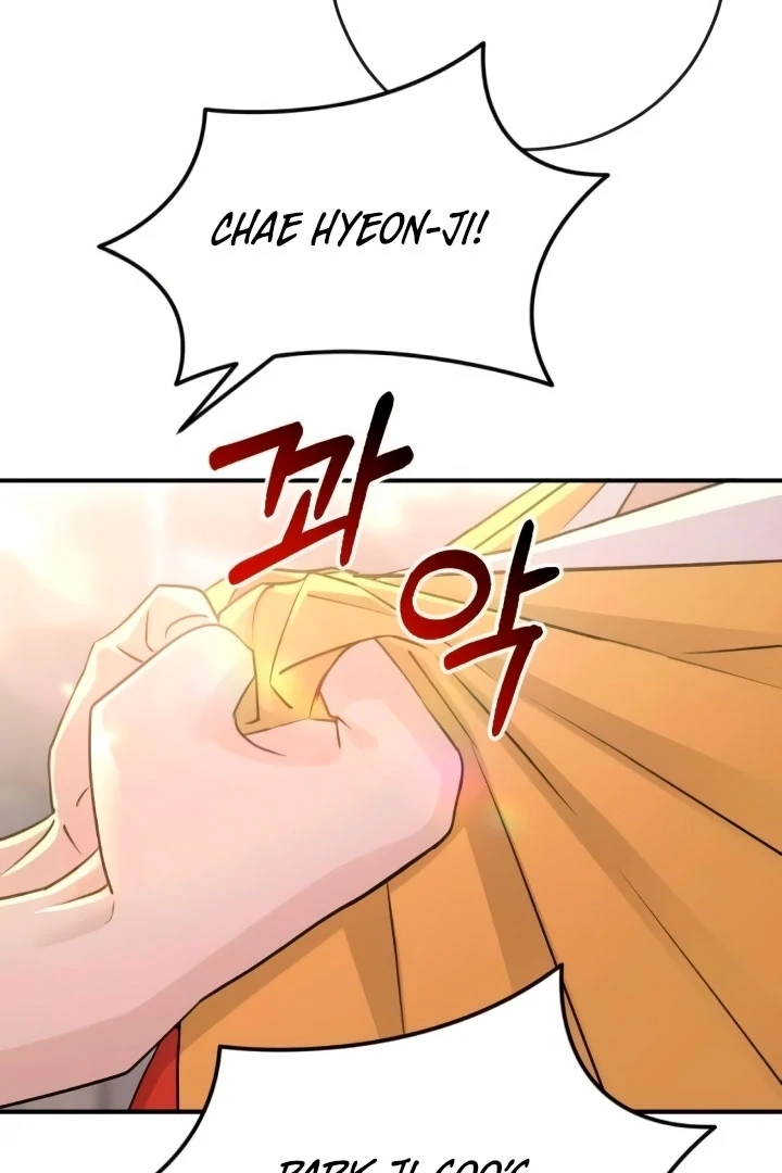 Bullshit Chapter 52 - Page 64