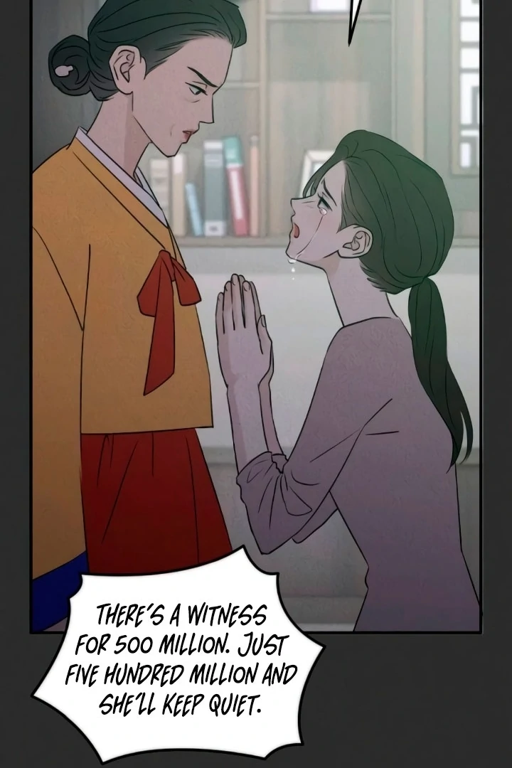 Bullshit Chapter 54 - Page 131
