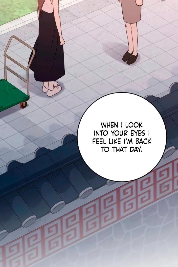 Bullshit Chapter 54 - Page 49