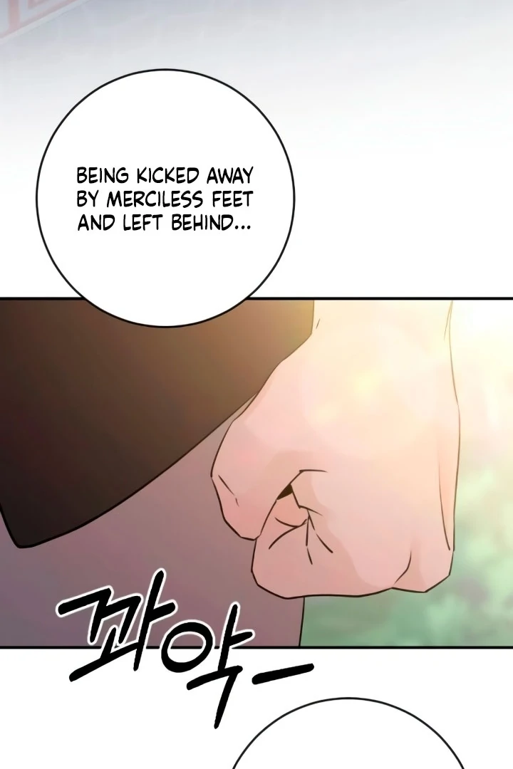 Bullshit Chapter 54 - Page 50