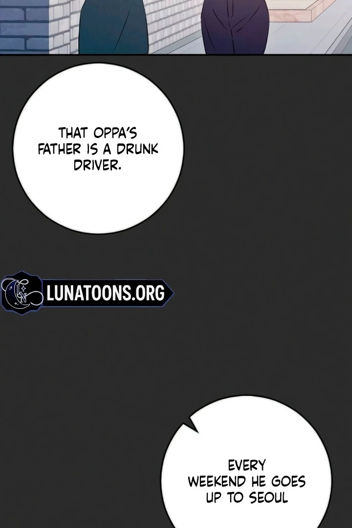 Bullshit Chapter 54 - Page 6
