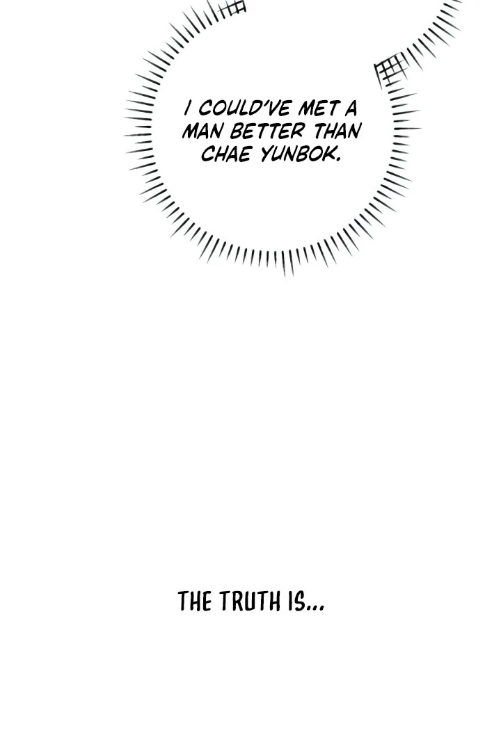 Bullshit Chapter 54 - Page 92