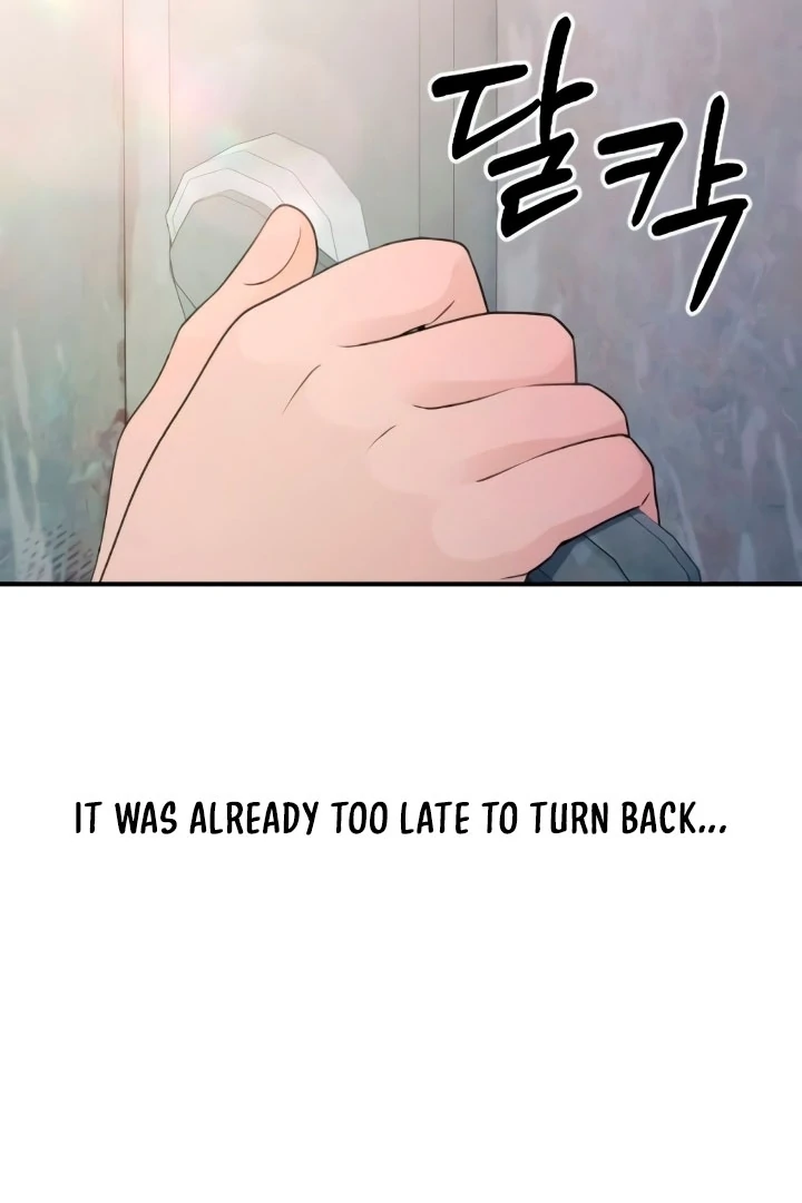 Bullshit Chapter 54 - Page 96