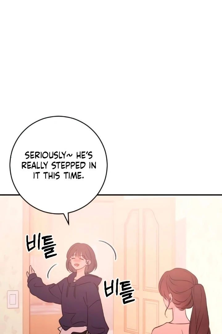 Bullshit Chapter 55 - Page 101