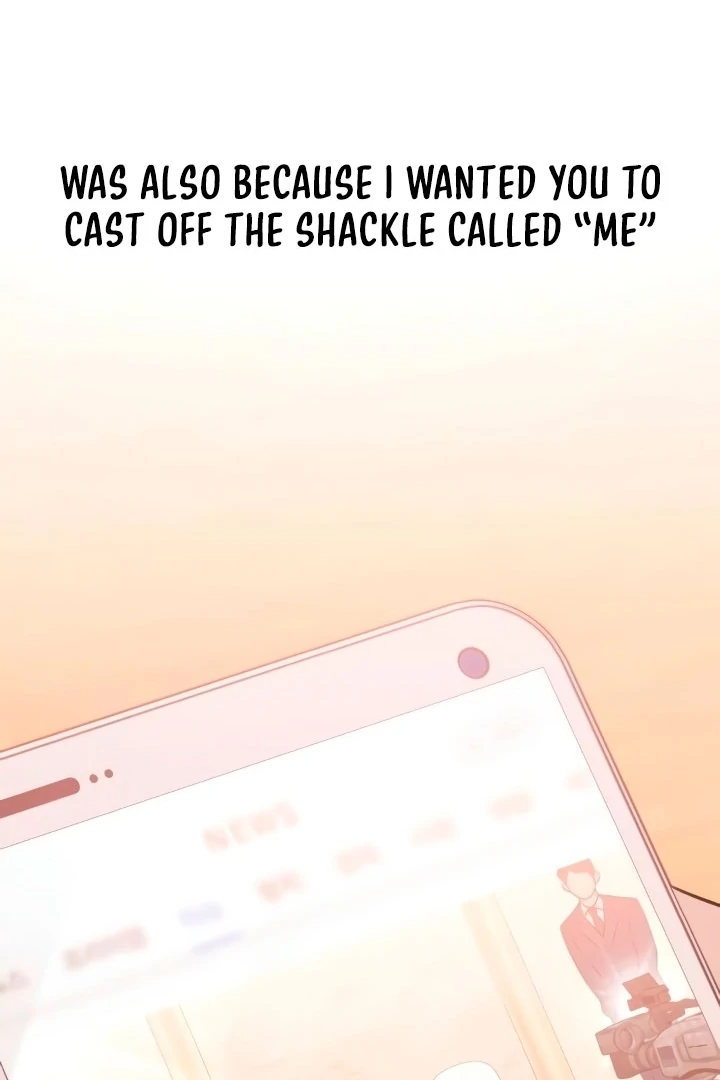 Bullshit Chapter 55 - Page 107