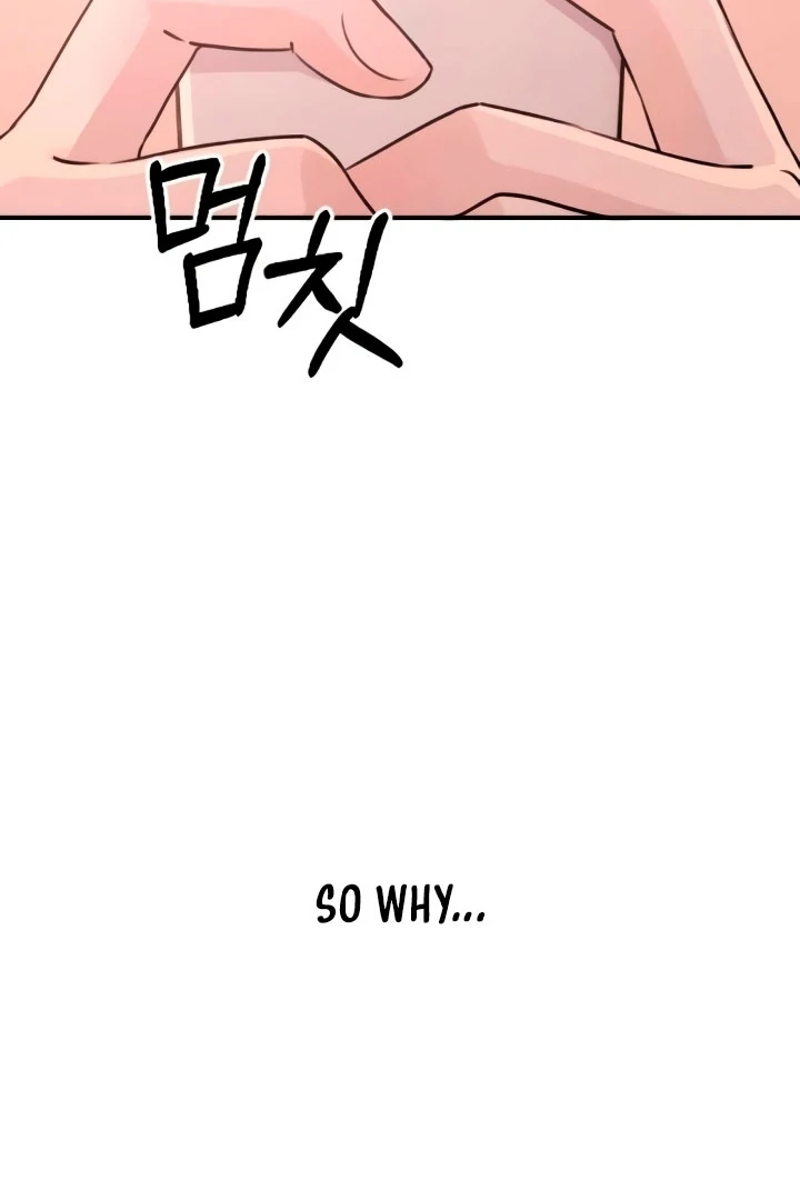 Bullshit Chapter 55 - Page 110