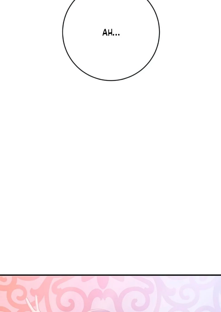 Bullshit Chapter 55 - Page 112