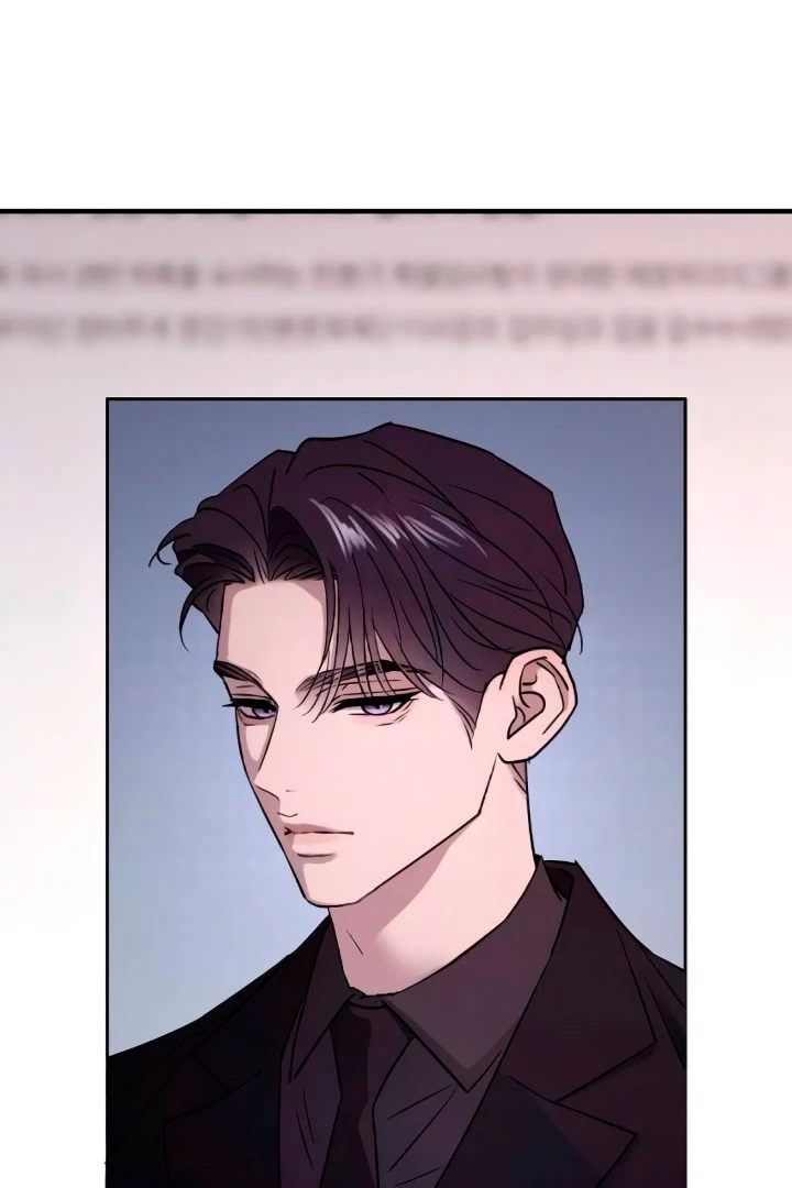 Bullshit Chapter 55 - Page 119