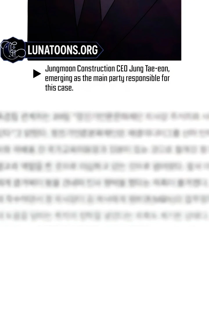 Bullshit Chapter 55 - Page 120