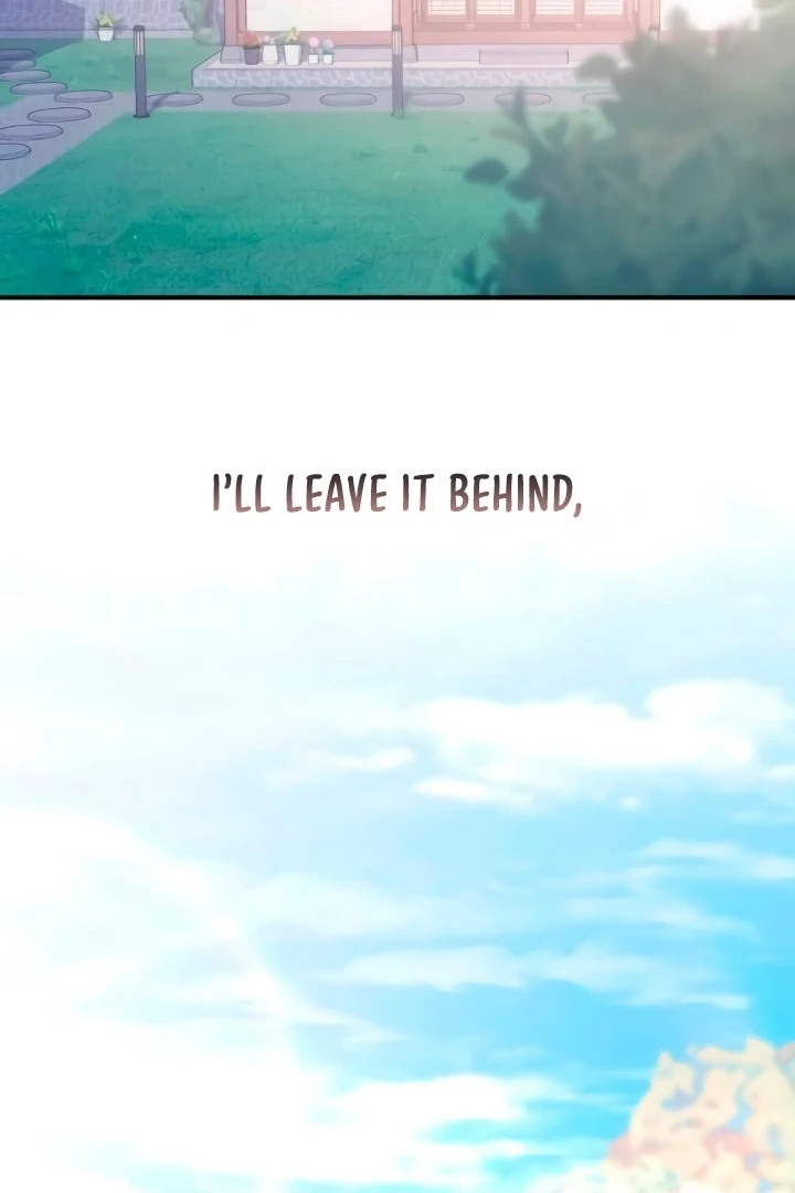 Bullshit Chapter 55 - Page 22