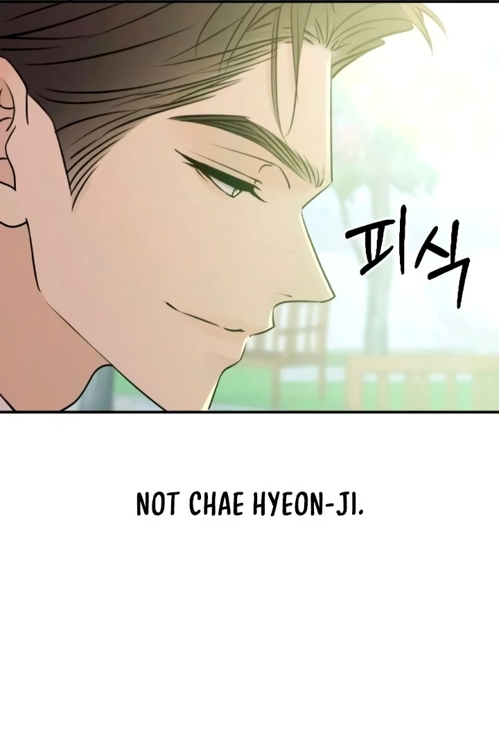 Bullshit Chapter 55 - Page 43