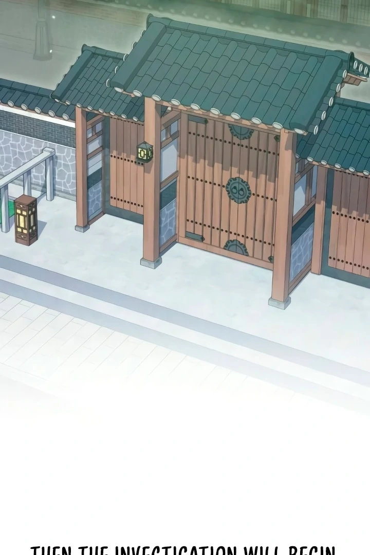 Bullshit Chapter 55 - Page 47