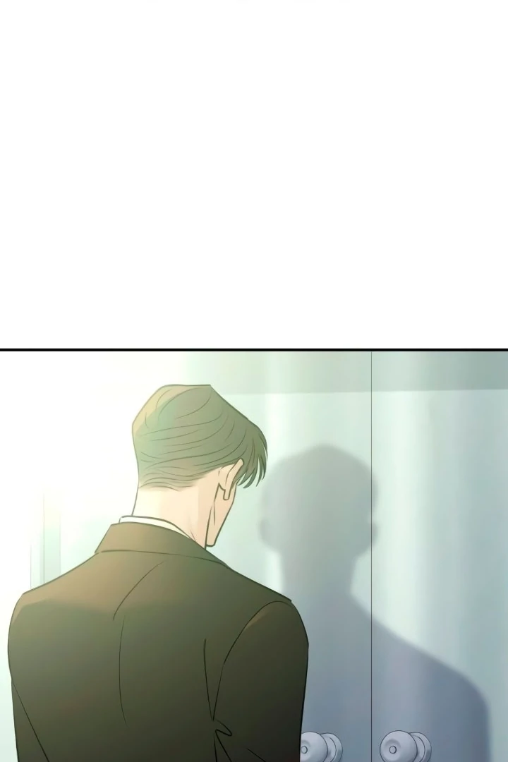 Bullshit Chapter 55 - Page 60