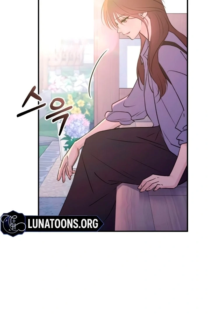 Bullshit Chapter 55 - Page 7