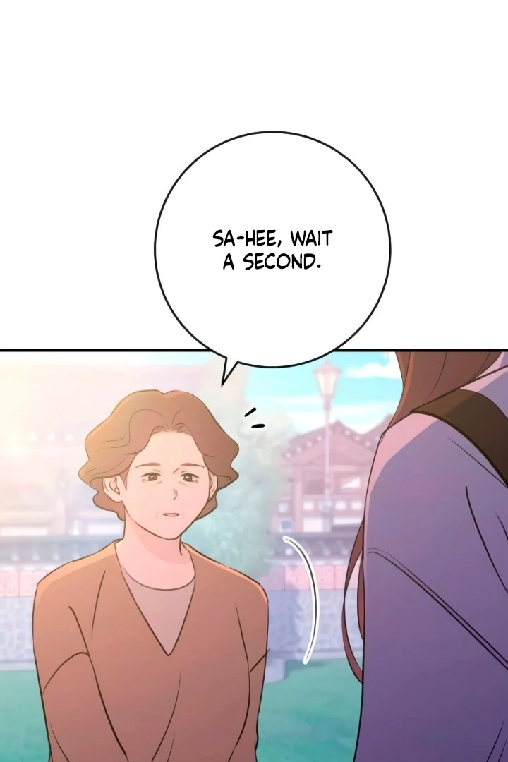 Bullshit Chapter 55 - Page 8