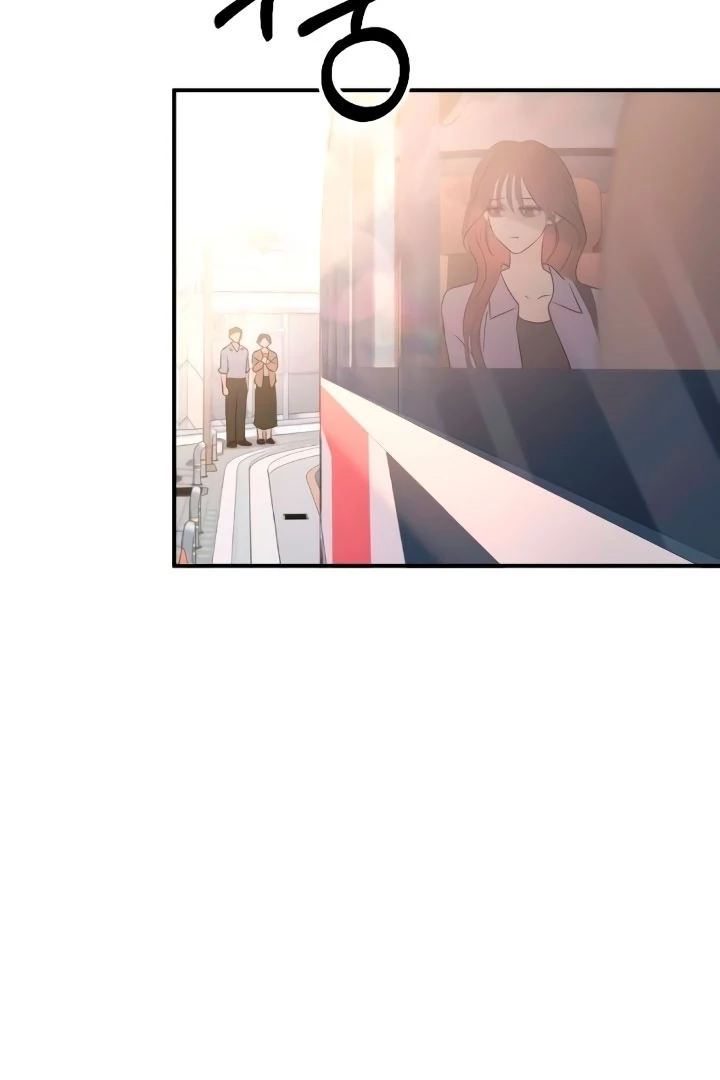 Bullshit Chapter 55 - Page 74