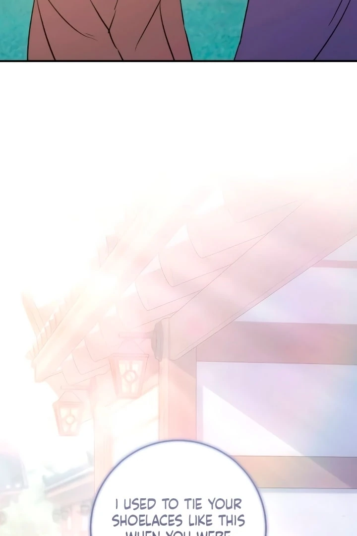 Bullshit Chapter 55 - Page 9