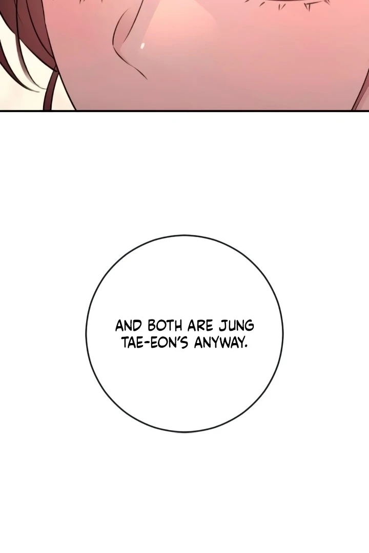 Bullshit Chapter 55 - Page 100