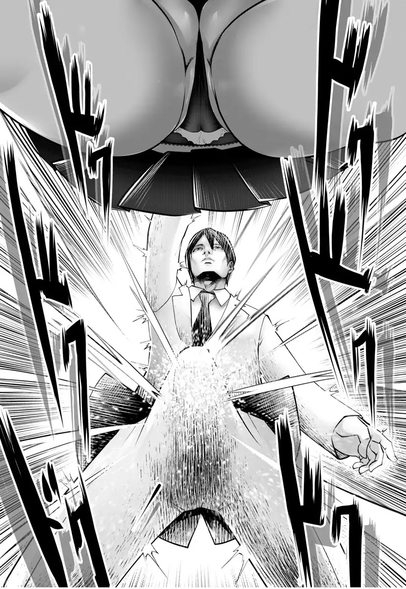Burakku Gakkou ni Tsutomete Shimatta Sensei Chapter 1 - Page 19
