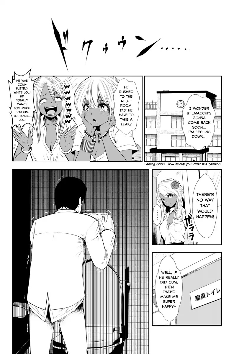 Burakku Gakkou ni Tsutomete Shimatta Sensei Chapter 1 - Page 20