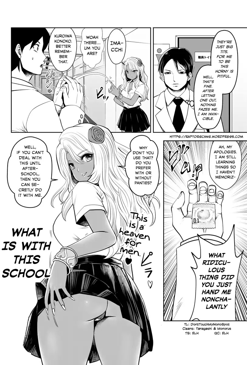 Burakku Gakkou ni Tsutomete Shimatta Sensei Chapter 1 - Page 21