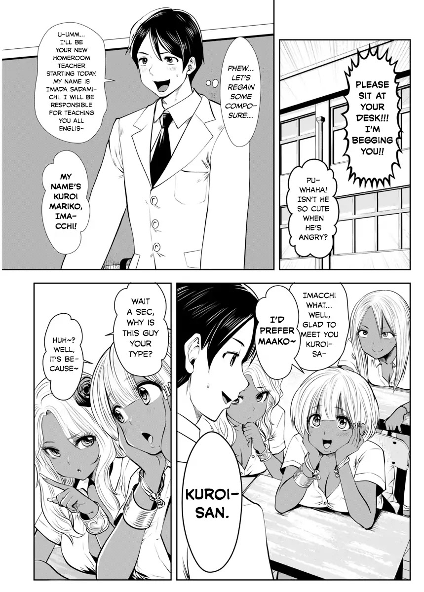 Burakku Gakkou ni Tsutomete Shimatta Sensei Chapter 1 - Page 6
